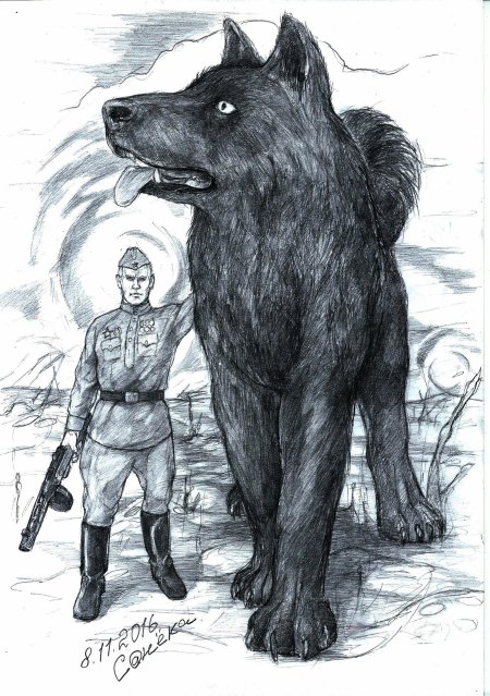 Ареал тармашев