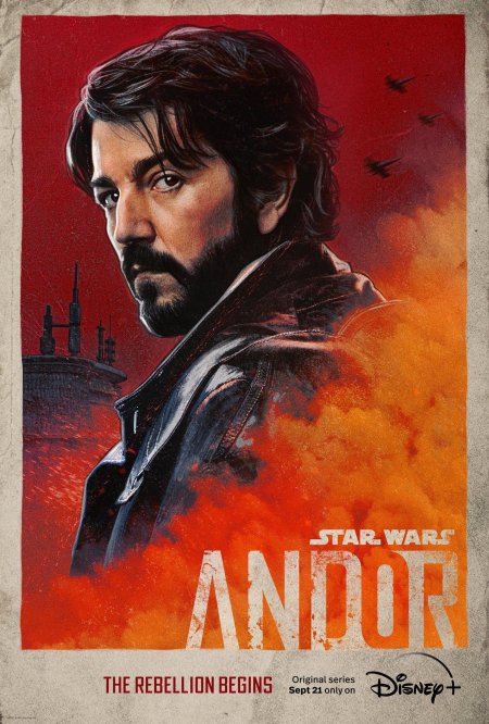 Андор звездные войны сериал