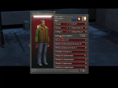 Дневной дозор игра