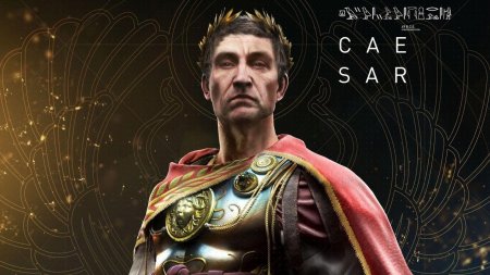 Император гай юлий цезарь
